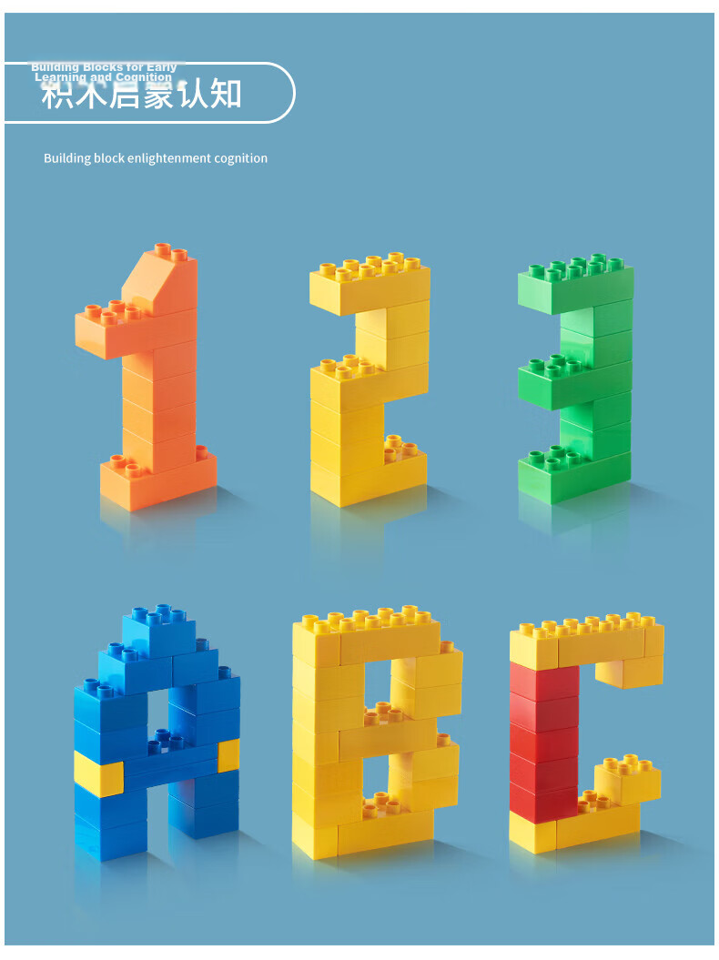 BULUQI Building Blocks, Large Particle Construction Set, Toys for Boys And Girls Aged 6-12, Birthday Gift 16