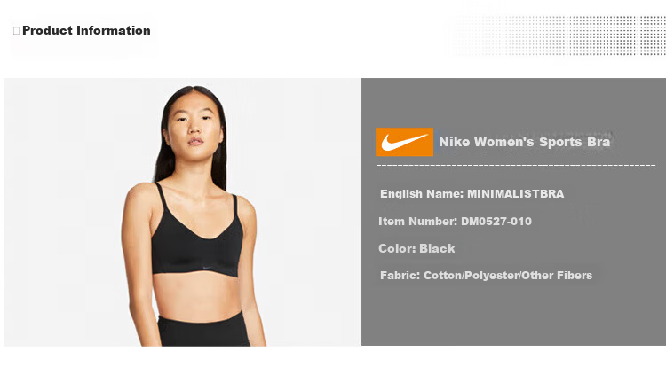 Nike Women's Minimalist Bra Sportswear DM0527-010 Black SA-C 1