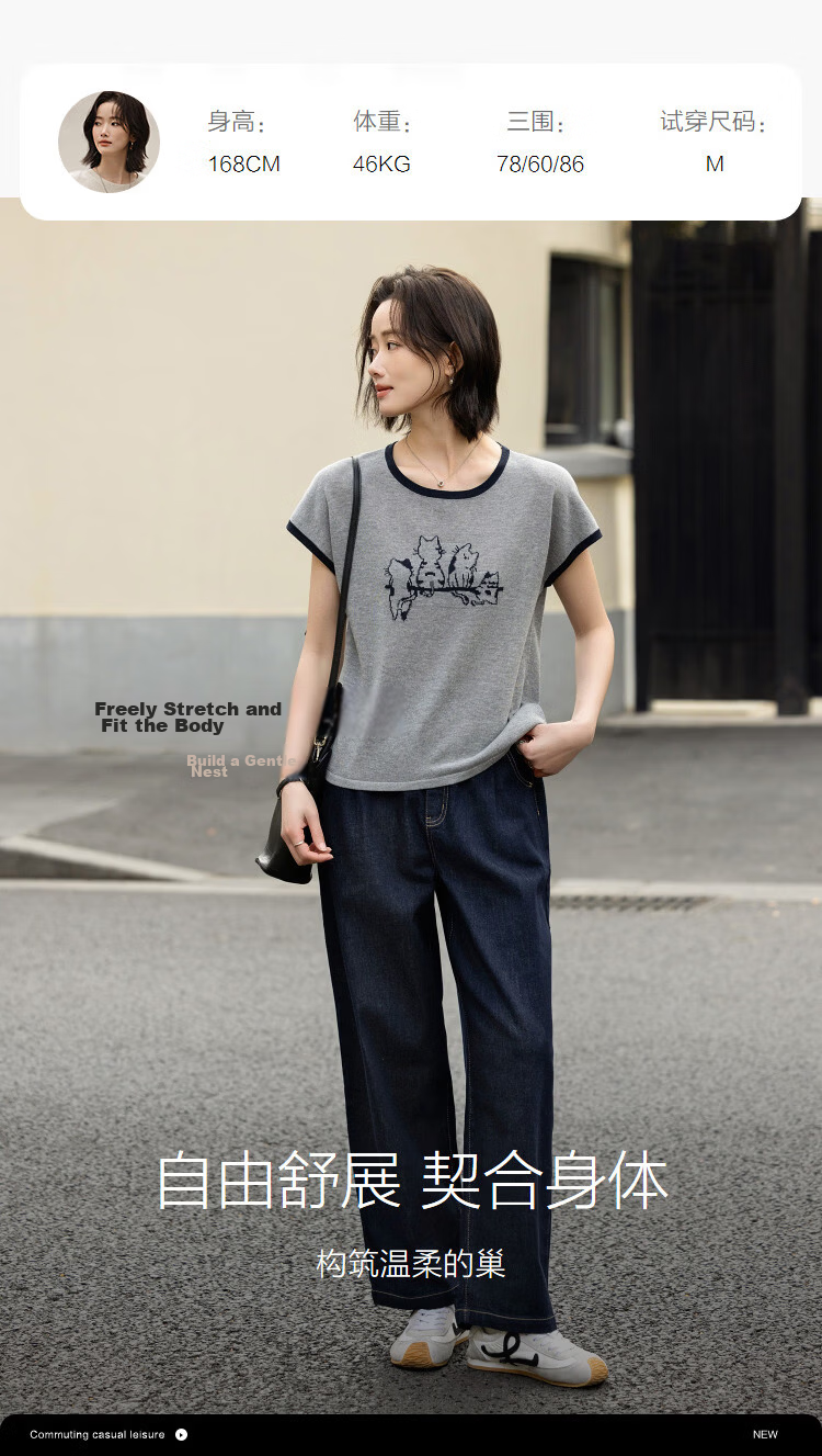 Demana [With Linen] Summer Lightweight Round Neck Colorblock Cat Jacquard Slimming Conceal Body Knit Sweater for Women Premium Feel 9
