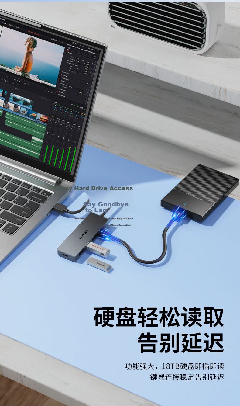 Lenovo Invests in Brand Yinengzhe USB Hub Expansion Dock, Hub Adapter, Laptop Converter, Extension Cable, Type-C Power Supply 8