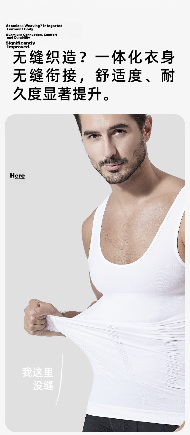 Livex Men's Slimming Compression Vest Fitness Workout Waist and Chest Shaper Breathable Base Layer Body Shaper 5