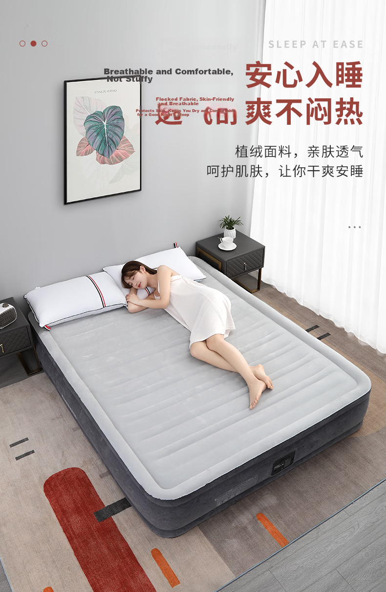 INTEX Built-In Electric Pump Double-Large Automatic Inflatable Bed, Home Air Mattress, Folding Bed, 67770N with 2 Pillows 4