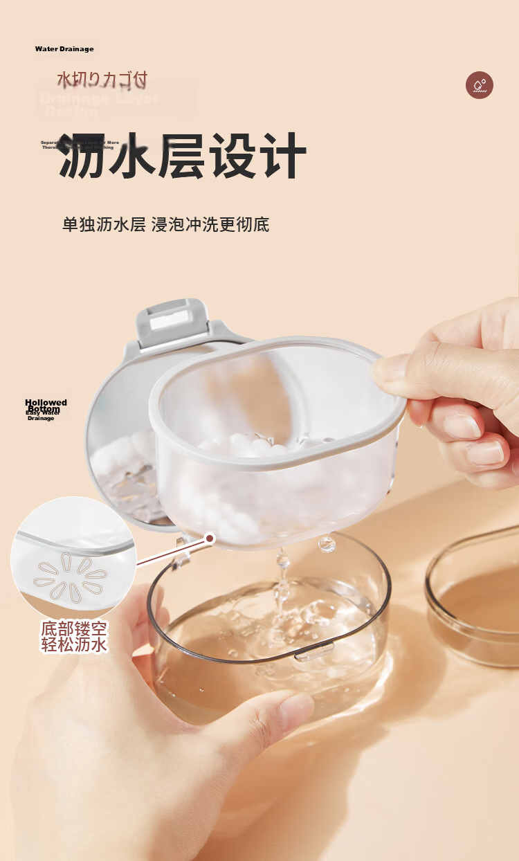 Imakara Japanese Invisible Aligners Case Portable Orthodontic Retainer Denture Storage Soaking Cleaning Box 4