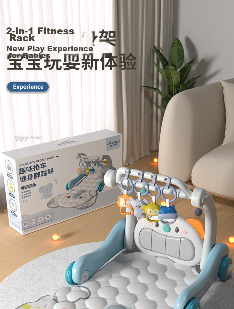 AoZhiJia Children's Toys, 1-3 Years Old Baby Walker, Push Cart, Game Table, First Birthday Gift Box, 1-Year Baby Birthday Present 7