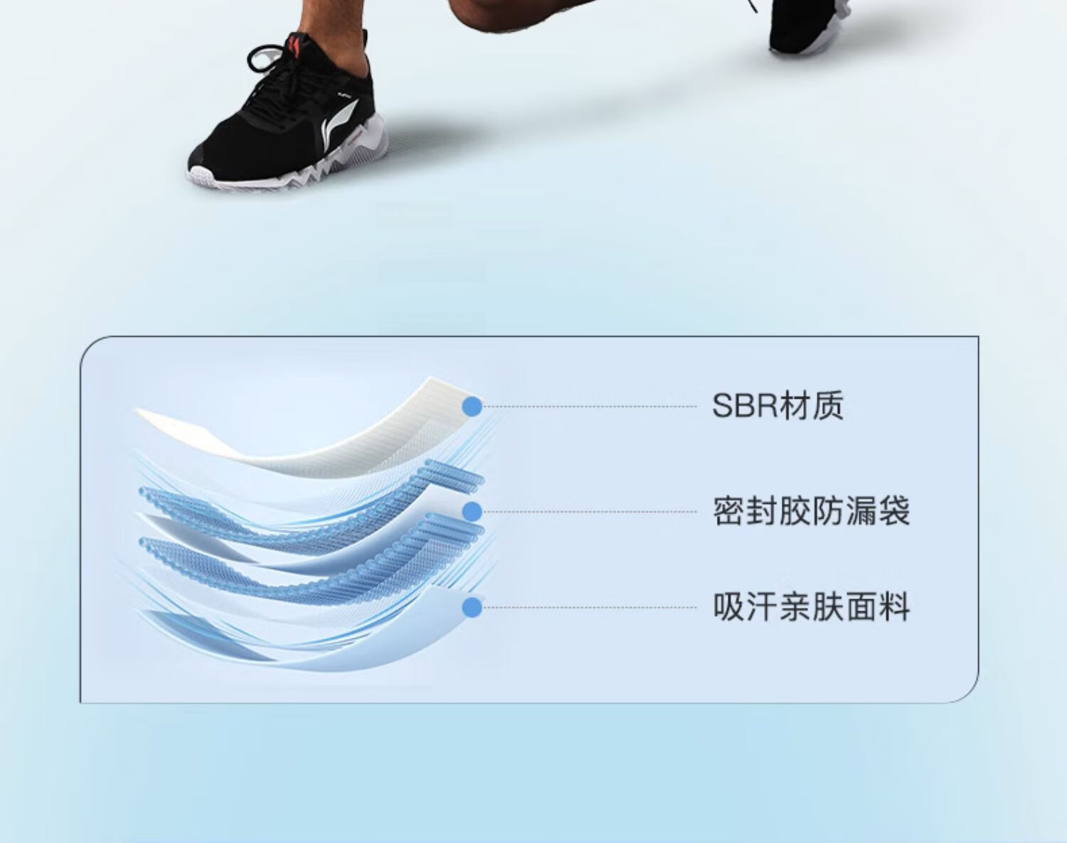 Li-Ning Weighted Vest Invisible Gear Mesh Vest Men Adjustable Running Push-Up Sandbag 14