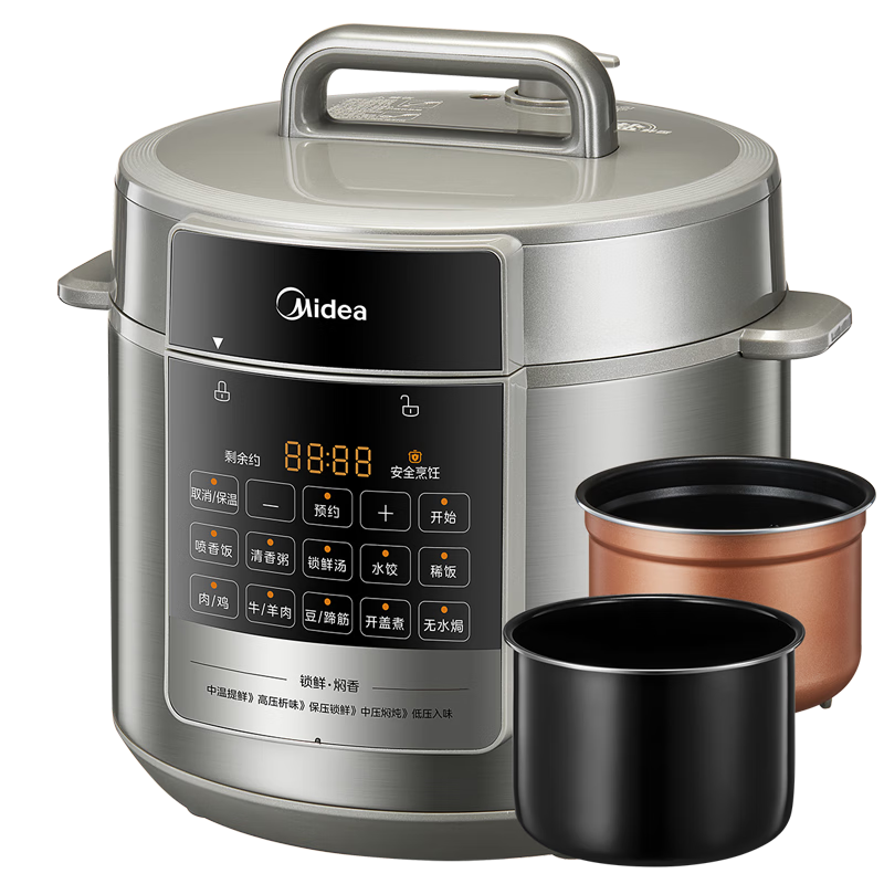 Midea Dumpling King Electric Pressure Cooker, 6L Household Electric Pot, Fully Automatic Intelligent Reservation Rice Cooker, Waterless Baking Double Pot, Open Lid Hot Pot High Pressure Cooker MY-E6910