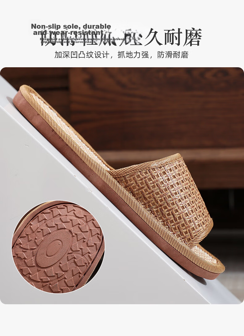 GUOLUOFEI Rattan Woven Slippers for Men And Women, Summer Grass Weave Bamboo Floor Soft Sole Non-Slip Men's Diamond Pattern Thick Sole 38/39 8