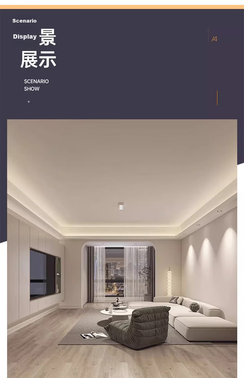 JIAOJIAOZHE COB LED Strip Light, Low Voltage Linear Light, Recessed Adhesive Light Strip, 24V Living Room Ceiling Line Light, 5-Meter Package, White Light 12