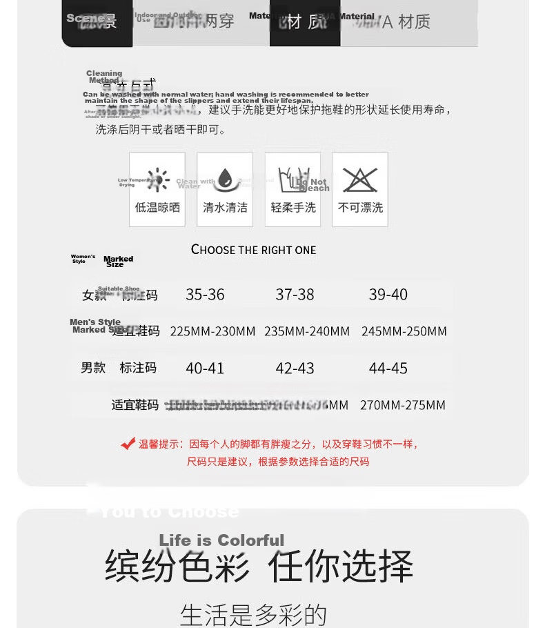 Huameijianbu Ice Bear Stepping on Poop Feeling Arch Support Soft Elastic Bathroom Indoor Outdoor Wear Non-Slip Slippers HM9811 Gray-Brown Size 44-45 5