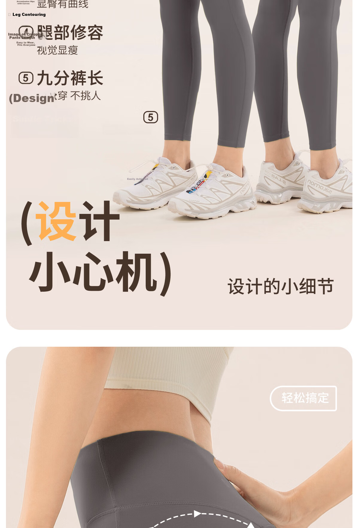 361° Sports Fitness Pants Yoga Leggings for Women, Autumn High-Waisted Butt-Lifting Slimming Shapewear Running Fitness Yoga Wear 4