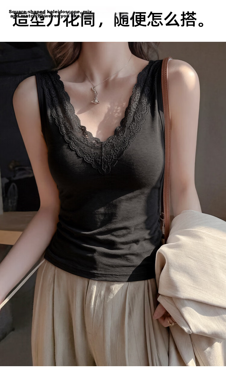 Audifine Women's Camisole Vest Spring Summer Sexy V-Neck Spliced Lace Modal Basic Innerwear White 2XL 8