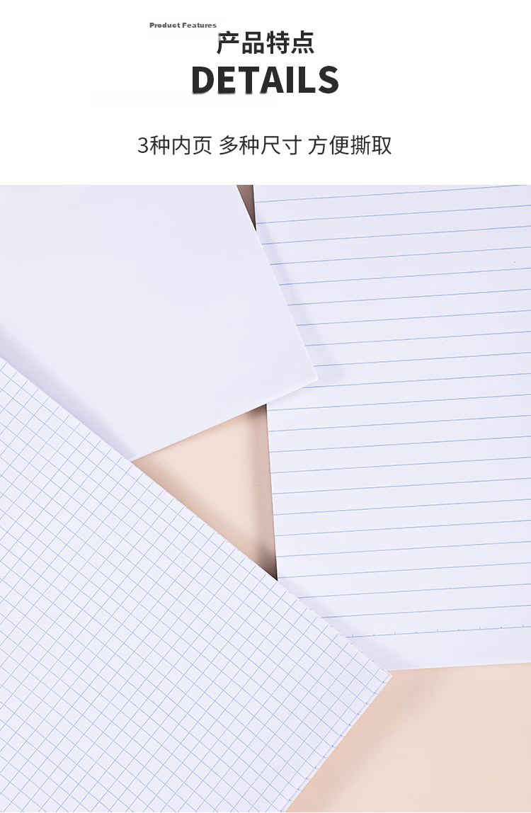 KOKUYO Gambol Watanabe Ruled Paper A4 Notebook Draft Paper 70 Sheets 8mm Ruled 32 Lines WCN-A4-708 5