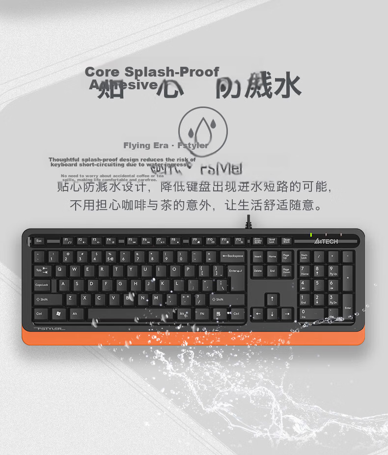 A4TECH F1512, 103-Key Wired Keyboard And Mouse Set, Wired Keyboard And Mouse Combo for Computer, Thin Film Keyboard with Good Typing Feel, Fei Shidai, Elegant Black, Wired 4