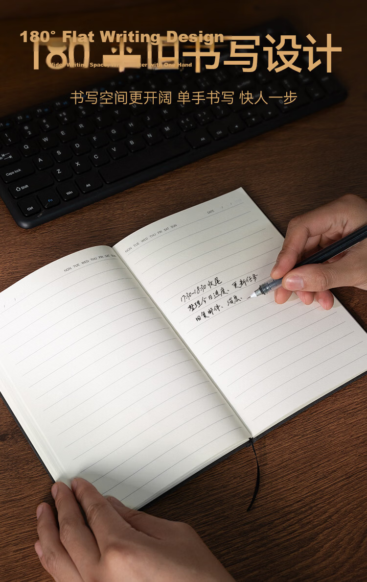 JD Jingzao A5 80-Sheet Black Grid Soft Leather Notebook Meeting Office Supplies Conference Record Diary Business Journal JD2130 5