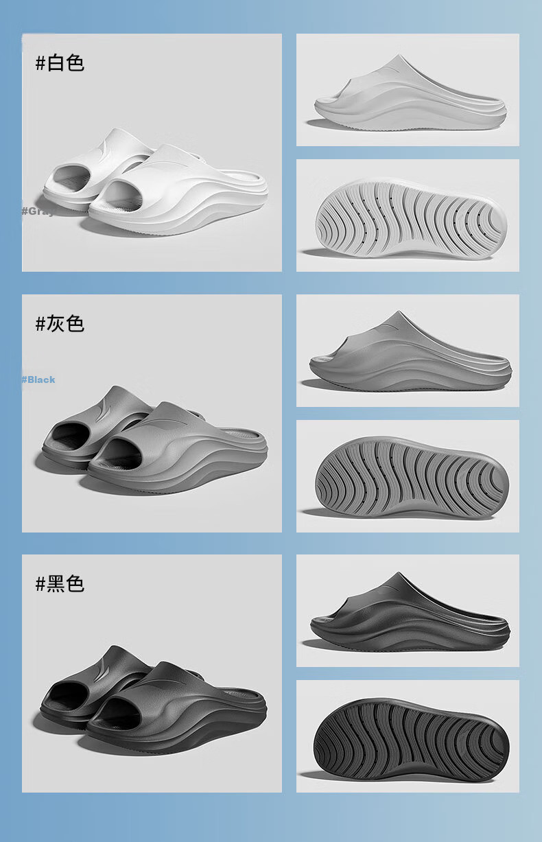Li-Ning Sports Sandals for Men And Women, All-Season Couple's Slide Sandals, Home Bathroom Beach Non-Slip Odor-Resistant Outdoor Slippers 12