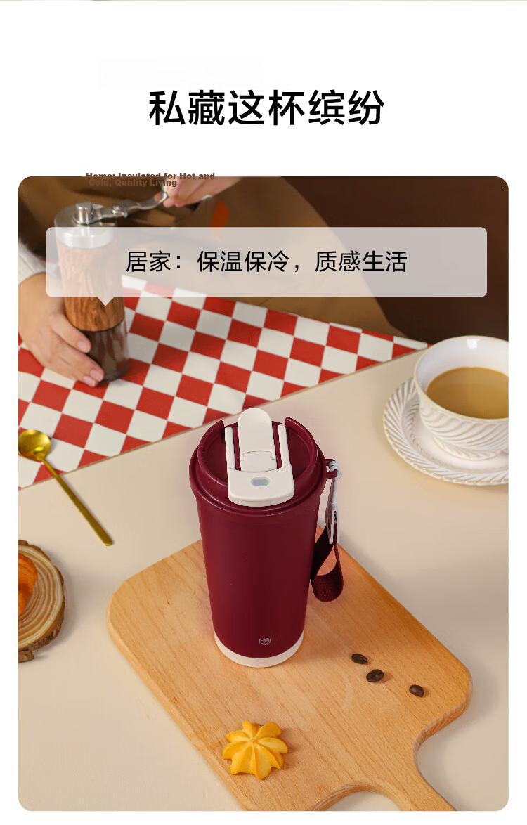 JD Jingzao Insulated Double-Drink Coffee Mug [Ceramic Liner - 316 Stainless Steel] 500ML Platinum Color 12