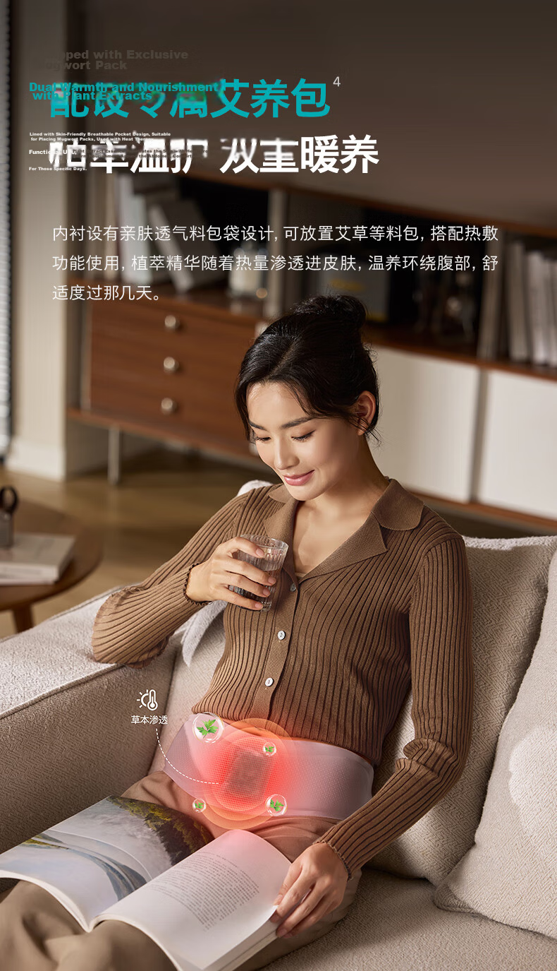 PHILIPS Teacher's Day Gift Warm Palace Massage Waist Belt Slim Menstrual Pain Relief Abdominal Warmer 3213B Purple for Girlfriend and Best Friend 3