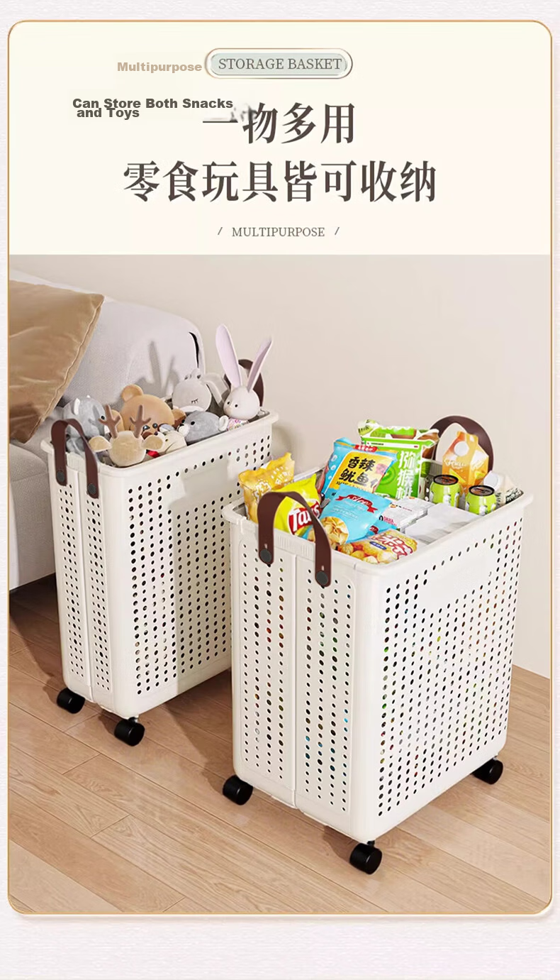 Baicaoyuan Foldable Laundry Basket with Wheels High-End Household Dirty Clothes Storage Basket Trolley Organizer Bin 7