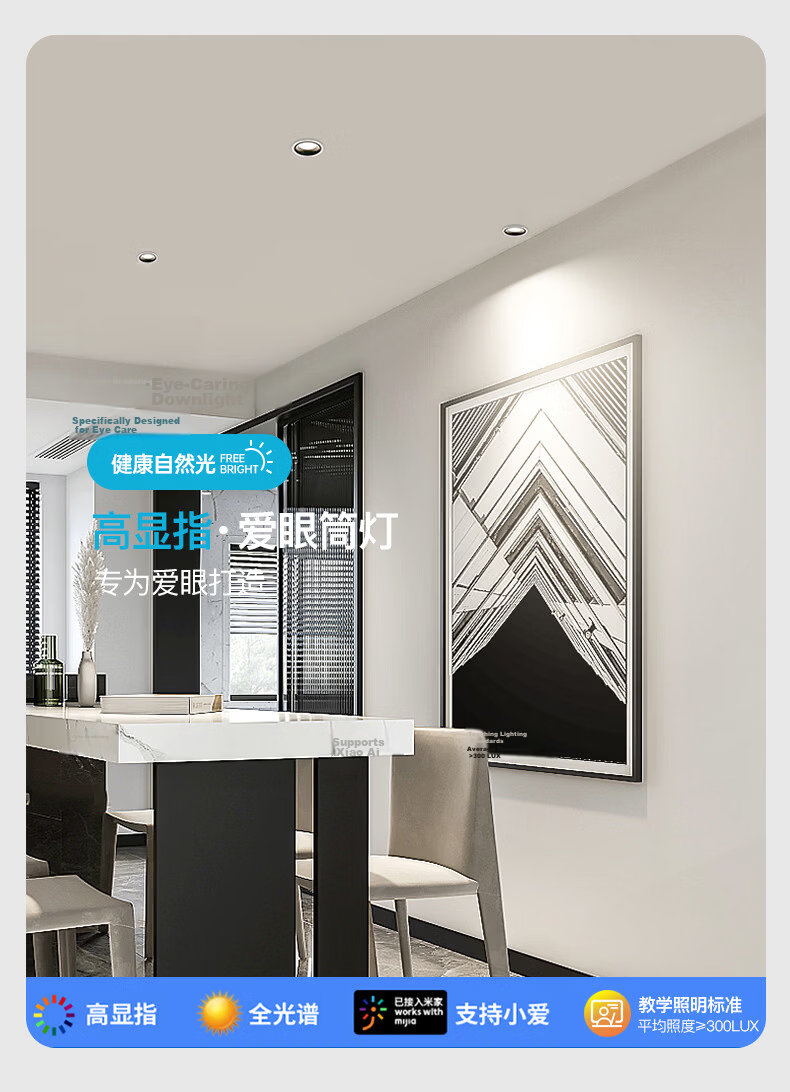 JIAOJIAOZHE Anti-Glare Downlight, Recessed LED Ceiling Light, Hallway Light, Entrance Light, Living Room Light without Main Light, 7W Black Cup, 4000K 18