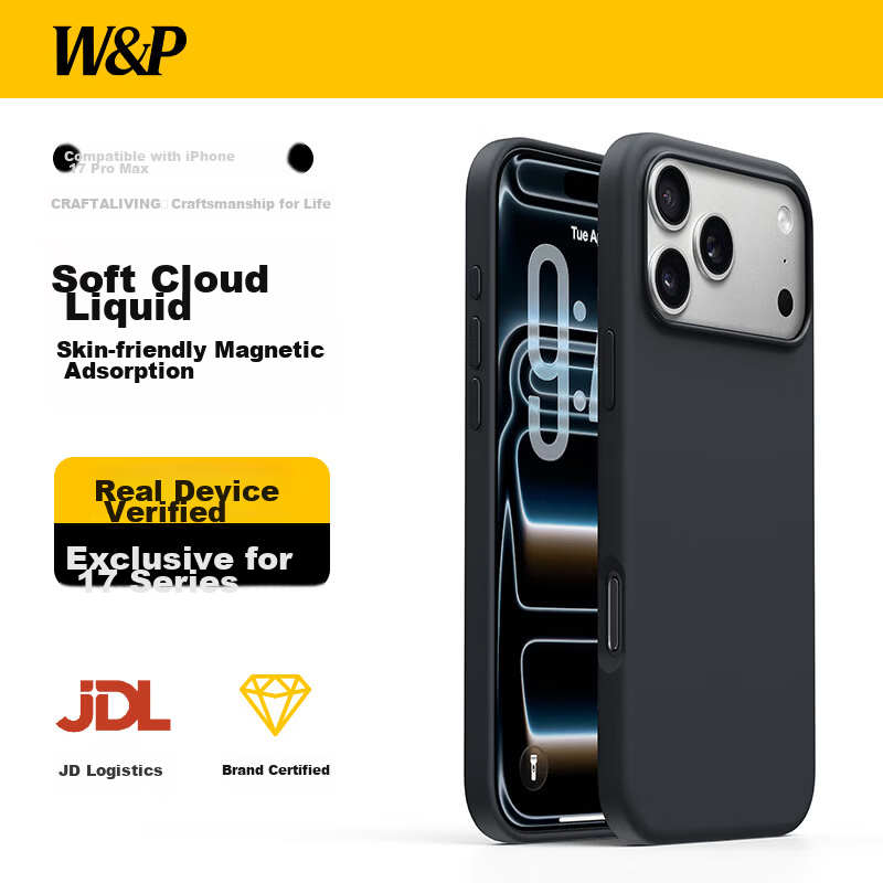 W&P Soft Cloud Liquid Skin-Friendly Magnetic Case for iPhone 17 Pro Max Full Coverage Shockproof Soft Black