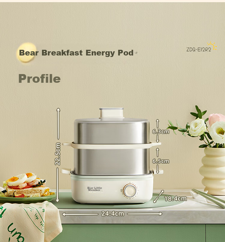 Bear Egg Cooker Steamer Automatic Power-Off Breakfast Steamer Timer Reservation Small Single-Use Non-Coated Stainless Steel Light Food Machine ZDQ-F12G3 17