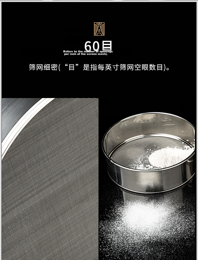 FOR BAKE Barista Powder Dispenser Stainless Steel Flour Sifter Decorative Coffee Powder Shaker Sugar Powder Container Powder Tube 8