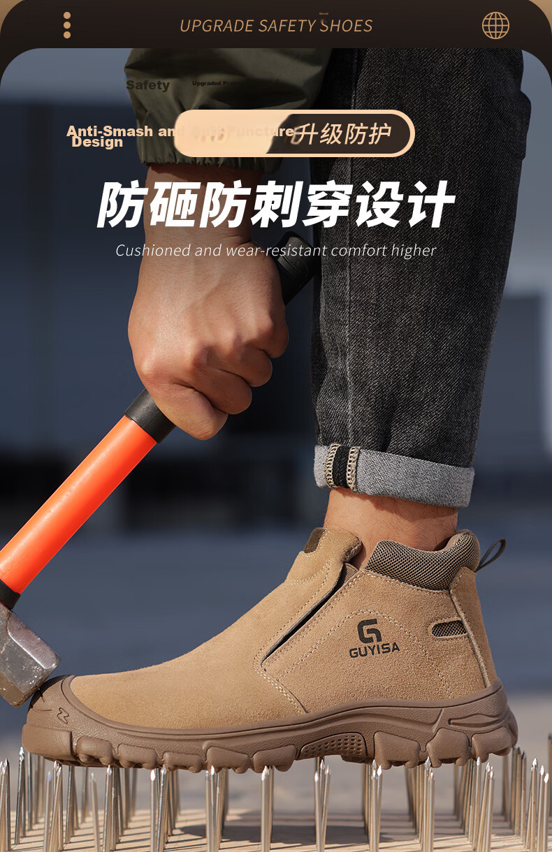 GUYISA Men's Breathable Welding Labor Protective Shoes Steel Toe Anti-Smash Anti-Puncture Heat-Resistant Lightweight Safety Work Shoes 3005 Size 46 4