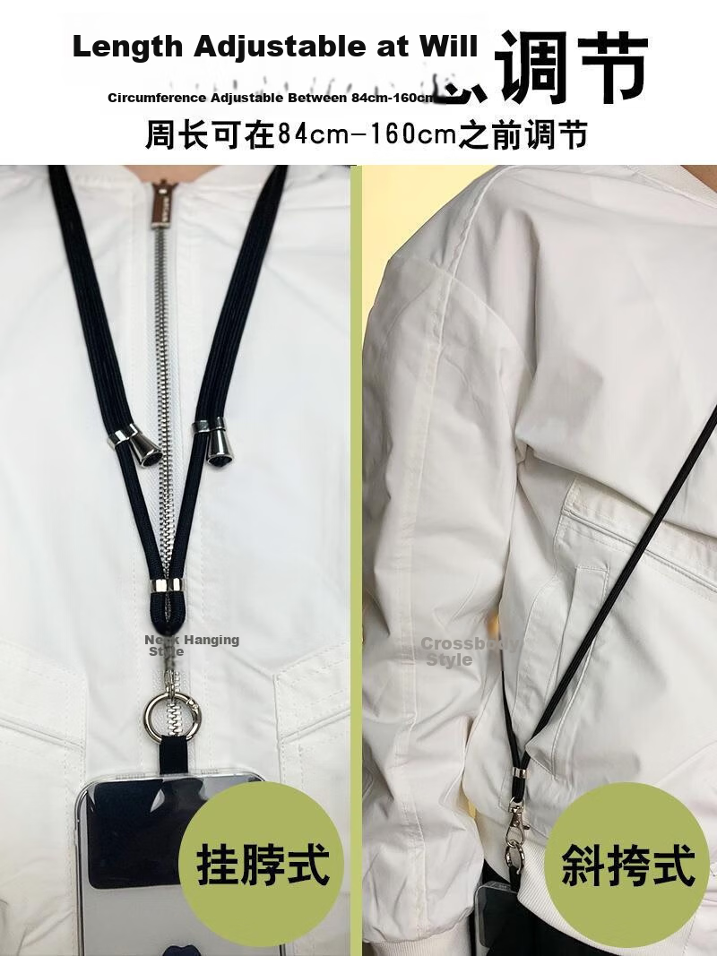 Jiangming Phone Lanyard Phone Pendant for Men And Women, Adjustable Length Phone Chain with USB Drive And Key Ring, Anti-Loss Multi-Functional Versatile Simple Style for Students, Trendy Design for Both Men And Wome 7