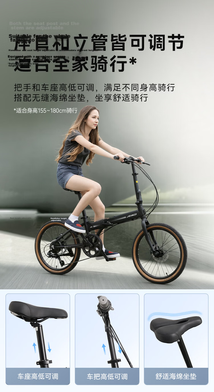 JD Original F8 Folding Bicycle, Shimano 7-Speed Aluminum Alloy 20-Inch Adult Student Commuter Bike, Space Silver 10