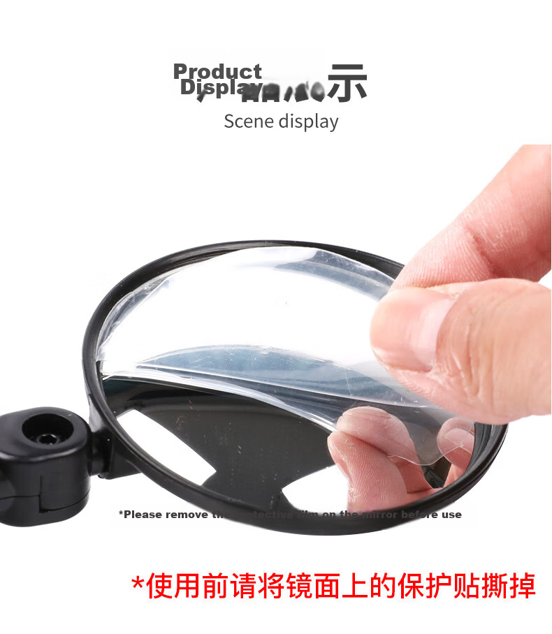 40,000km Electric Vehicle Rearview Mirror Convex Mirror for Electric Bike Mountain Bike Bicycle Wide Field of View Rearview Mirror 7