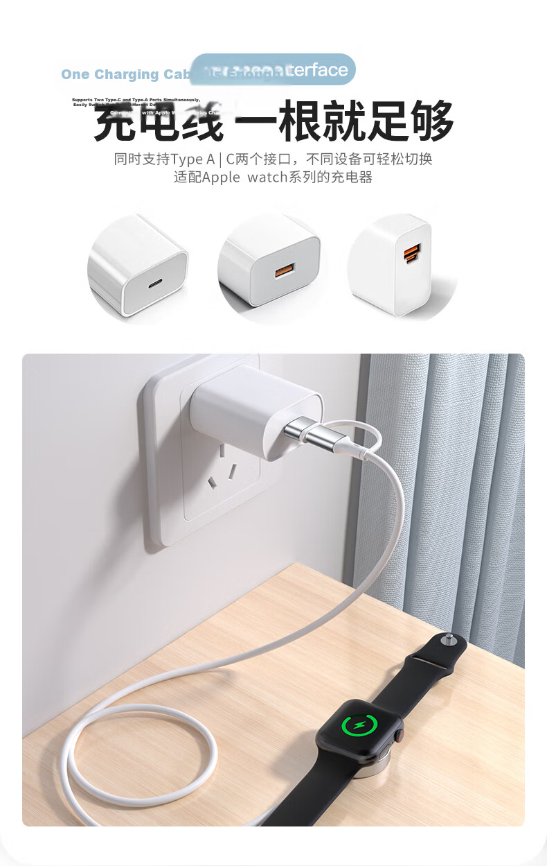 BHO Magnetic Charger for Apple Watch S11/S10/SE3, iWatch S9/8/7/6/Ultra3/2 2-in-1 Fast Charging Cable 4