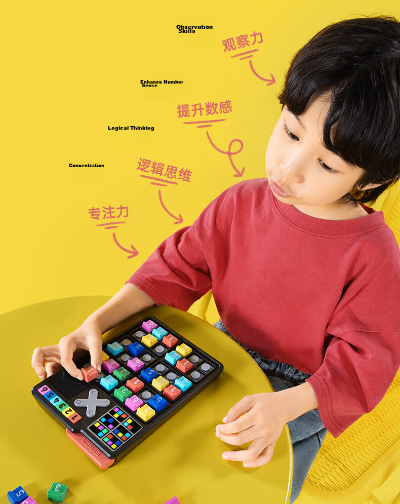 GiiKER Intelligent Four-In Electronic Chess Board, Children's Gift, Birthday Toy, Boys' Tabletop Game, Parent-Child Five-In Game 3