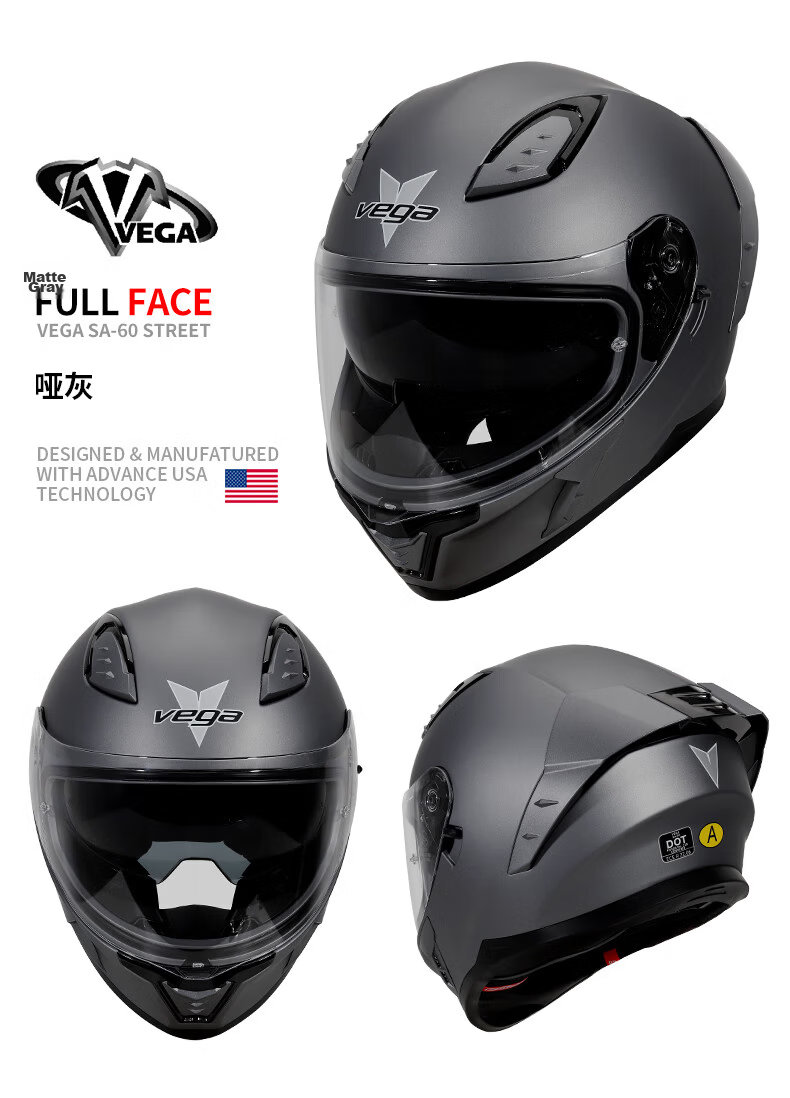 VEGA SA60 American Dual-Lens Motorcycle Helmet Electric Scooter Summer Four-Season Full-Face Helmet Matte Black XL 16