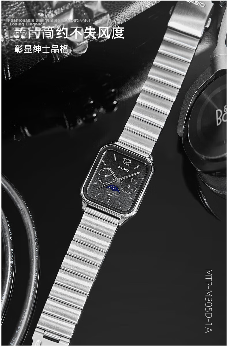 CASIO Watch Men Women Moon Phase Small Square Business Student Couple Gift MTP-M305D-7A 2