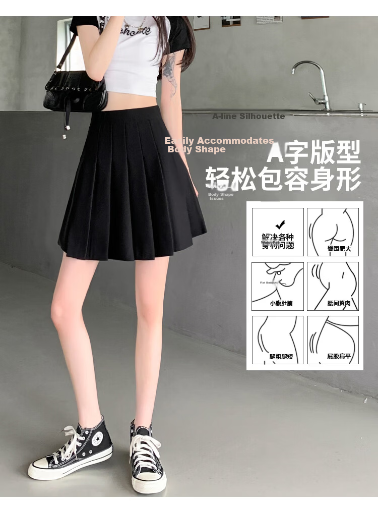 Free Style Pocket Pleated Skirt for Women Petite High Waist Anti-Exposure Blazer Mini Skirt 2026 New Summer Bodycon Skirt 6