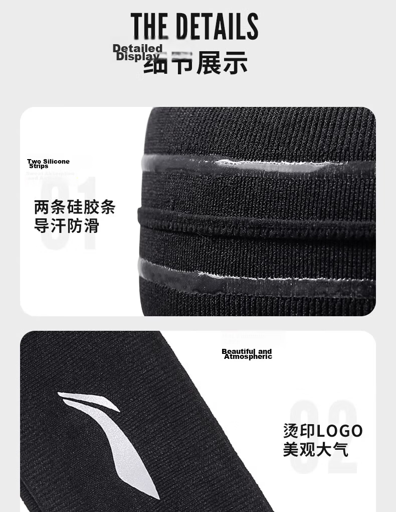 Li-Ning CBA Sports Headband, Sweat-Absorbing Band for Basketball And Running 18