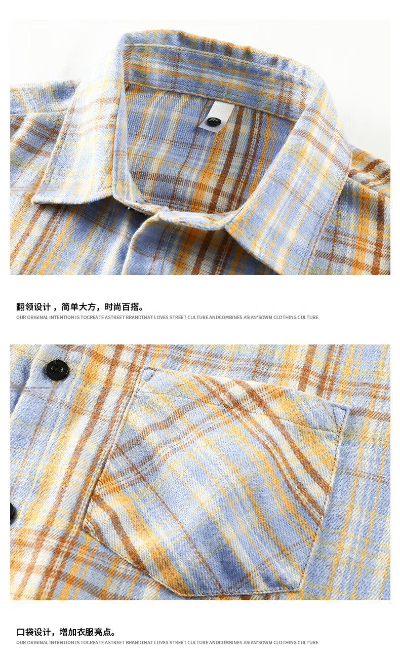 CLOR Men's Plaid Long Sleeve Shirt Spring Autumn Ins Loose Casual Retro Jacket CLCX10 Black 2XL 16