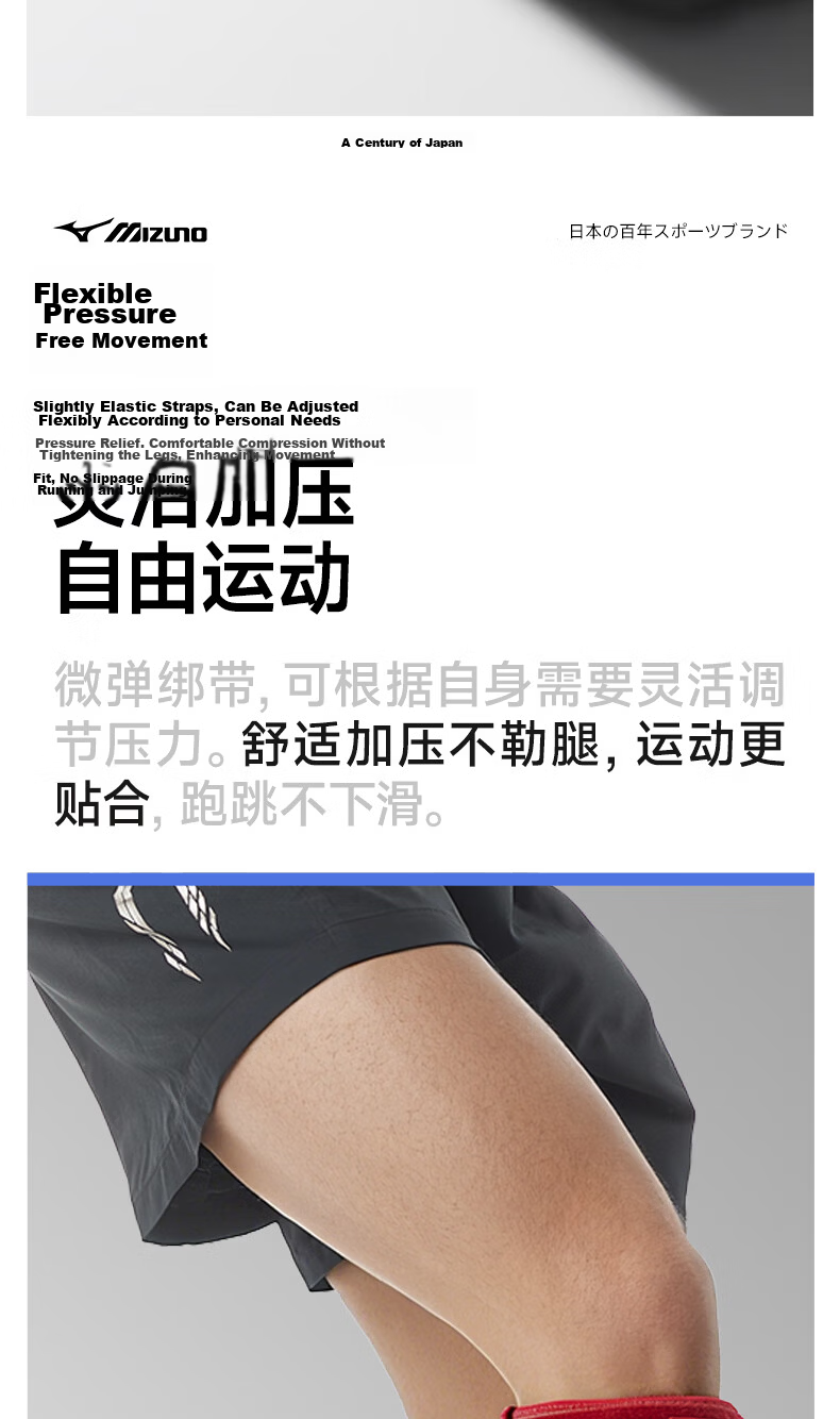MIZUNO Patella Strap Knee Brace Patellar Tendon Support Compression Band Running Sports Protection 0027-00F Black Single Piece 8