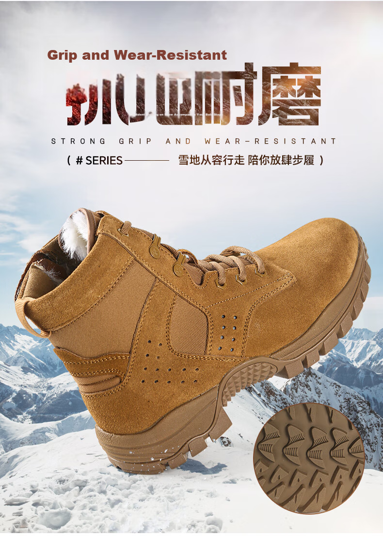 3514 New Style Brown Combat Boots for Men, Ultra-Light Outdoor Desert Boots, Mid-Top Wear-Resistant Puncture-Proof, Brown, Size 40 19