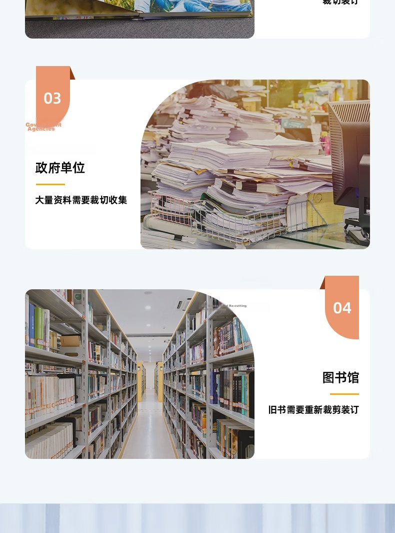 Deli A4 Steel Paper Cutter Manual Paper Trimmer Metal Photo Cutter Office Home Small 300×250mm Model 8014 6