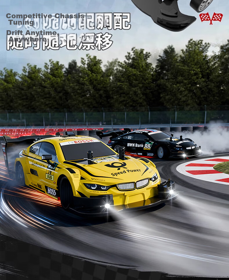 Chaoyin Toys Professional RC Remote Control Car High-Speed Drift Racing 4WD Remote Control Car Children's Toy Boys Birthday Gift 7