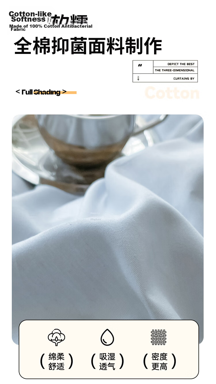 MUJI 100% Cotton Student Dormitory Bedding Set 3-Piece Pure Cotton Bed Sheet and Duvet Cover for 0.9m Bed 150x200cm 4