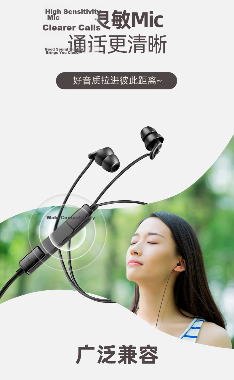 Aigo High-Definition Sound Quality Type-C Wired Headphones Digital Interface Compatible with OPPO, Xiaomi, Android Phones, Computers, IPhone 15/16 A160D 6
