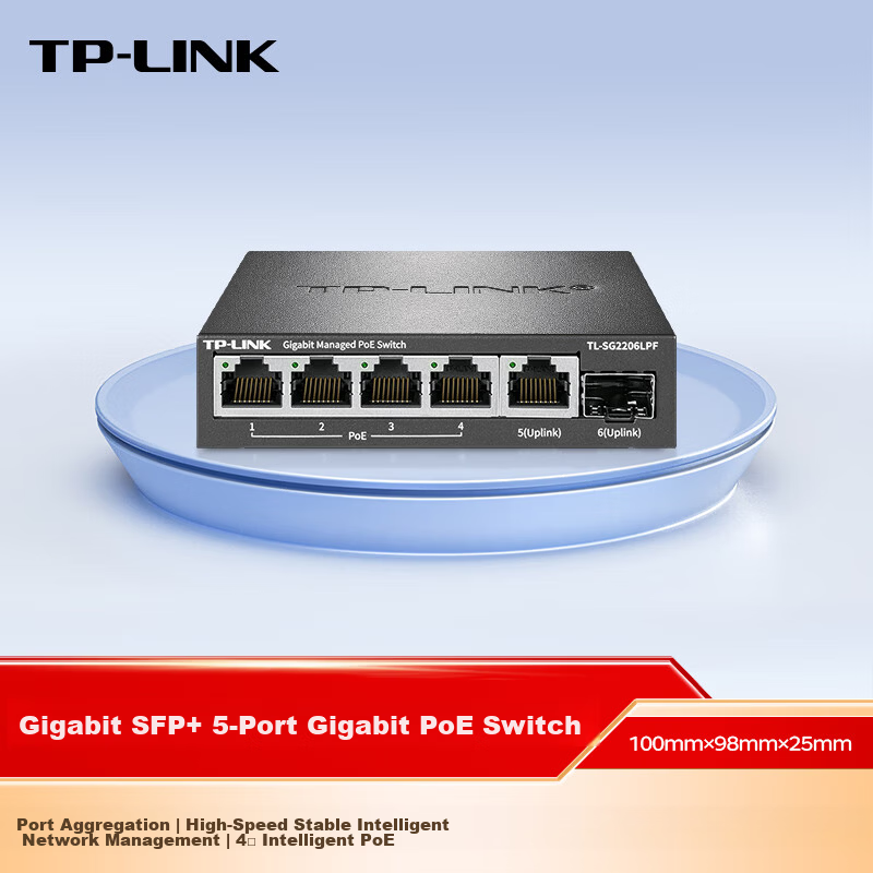TP-LINK 5-Port Gigabit Ethernet + 1 Optical 4-Port PoE Switch Cloud Management Supported Surveillance Network Splitter Enterprise TL-SG2206LPF