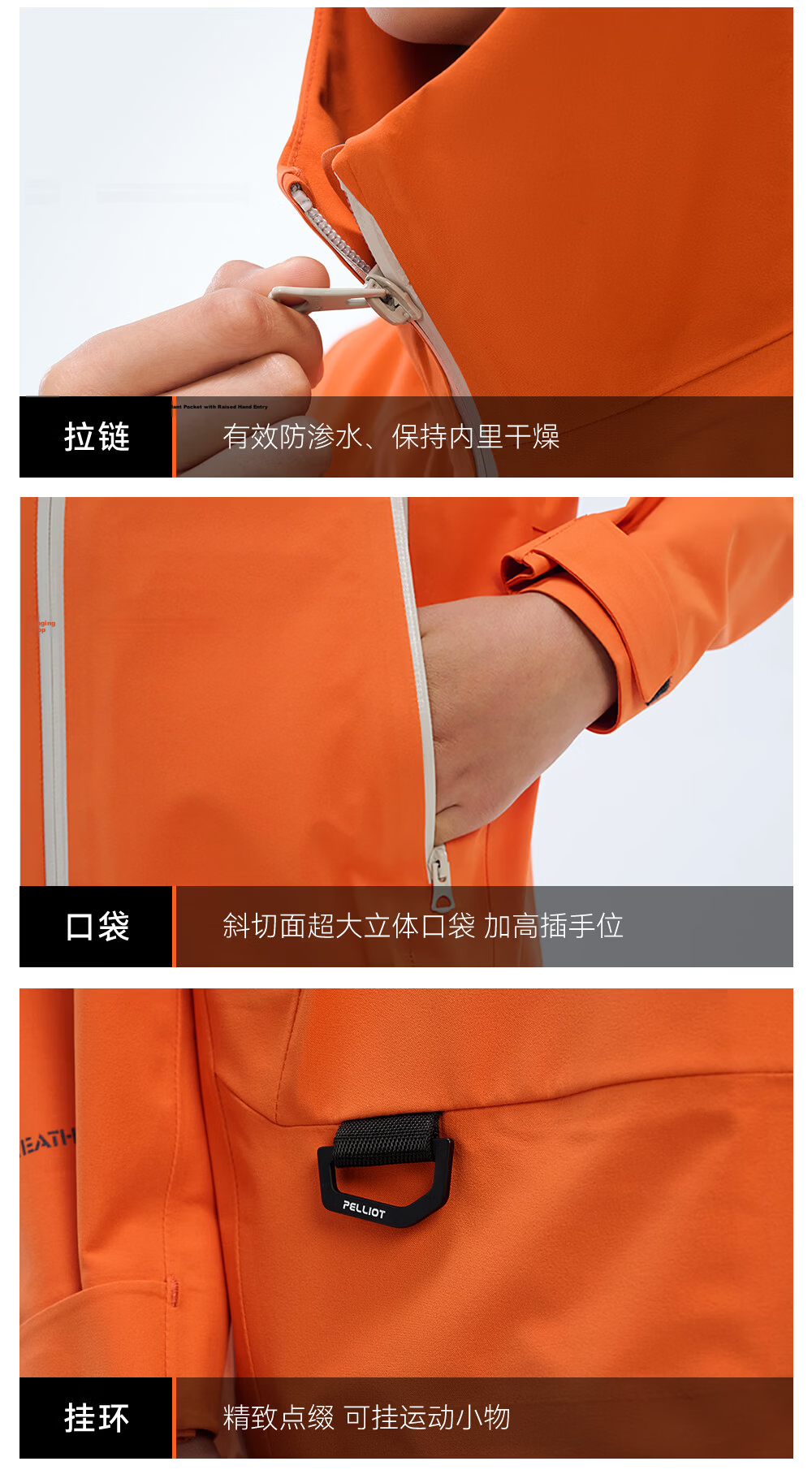 Pelliot [Xiaoshanke] Children's Outdoor Hardshell Windproof Jacket for Boys And Girls, Model 135101017, Purple, Size 140 27