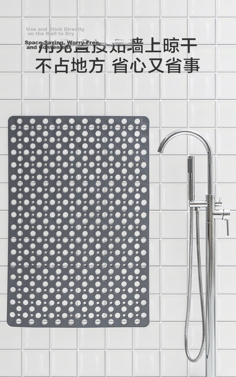 JD Jingzao Piupiu Non-Slip Shower Mat Bath Floor Mat Anti-Slip Bathroom Foot Pad Gray 80x120cm 15