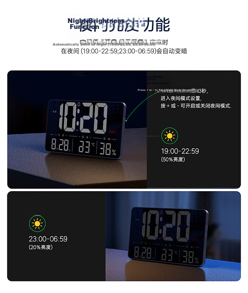Hense LED Large Screen Electronic Clock Home Wall Hanging Clock Living Room Table Clock Temperature and Humidity Clock HW600 Black Standard 8