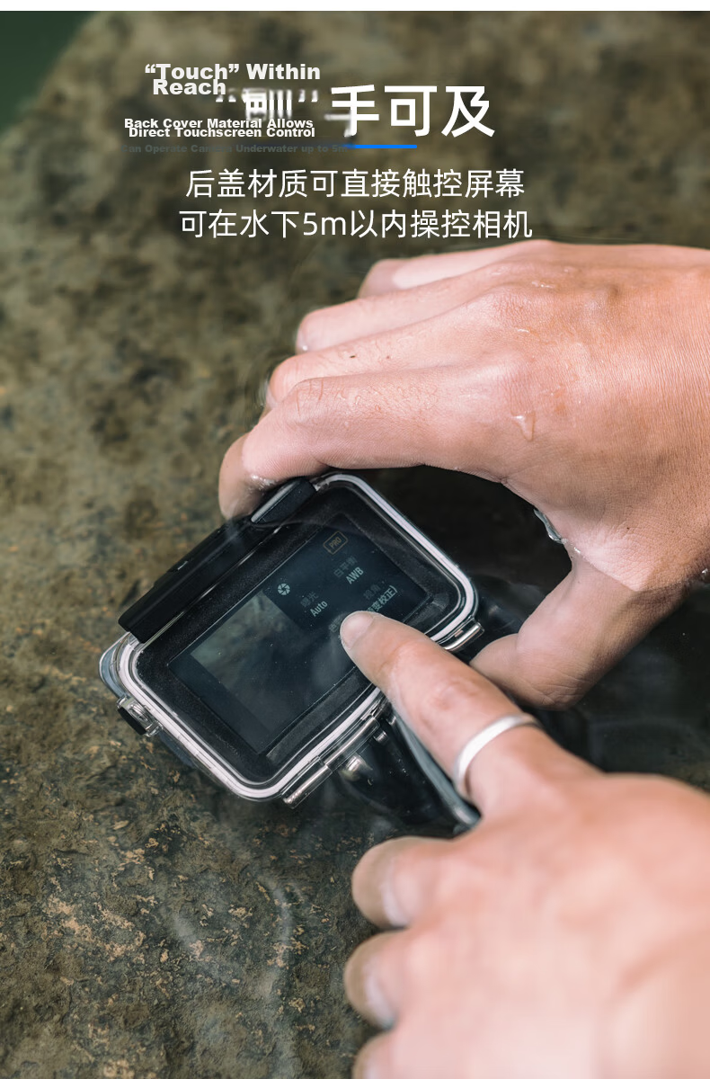 SUREWO Waterproof Case for DJI Action 5 Pro/4/3, 40m Underwater Housing, Anti-Scratch Protective Cage for Sports Camera, Diving and Swimming Accessory 3