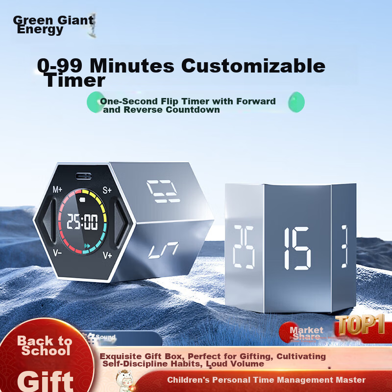 Llano Flip Timer Study Self-Discipline Time Manager Student Countdown Reminder Kitchen Magnetic Smart Timer Cube Gravity Time Small Gift Back to School Season