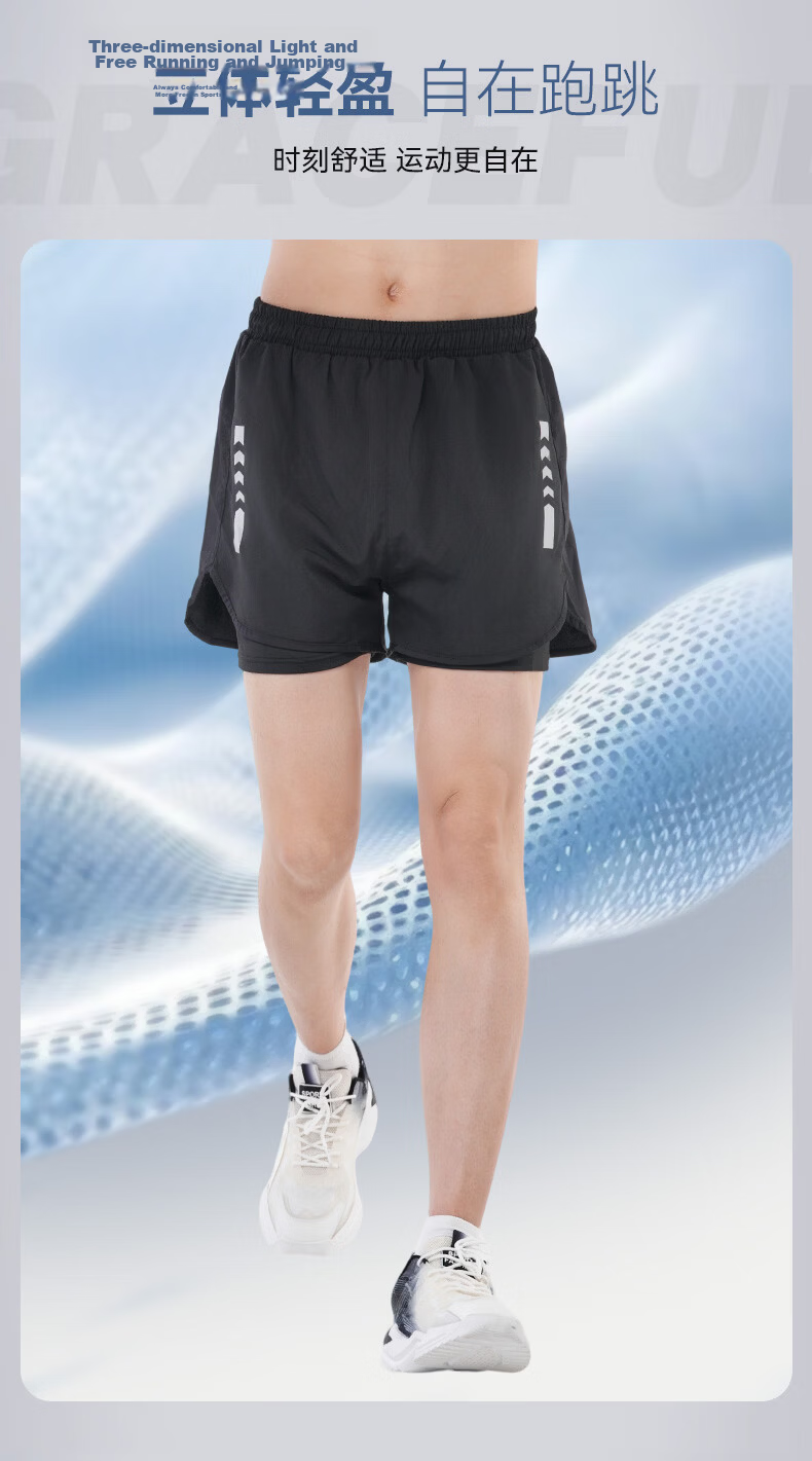 VICTORIATOURIST Men's Running Shorts with Sports Lining, Three-Quarter Length Track Pants, Indoor Professional Marathon Quick-Dry Two-In Fitness Shorts 4